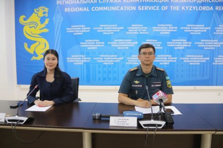СУДАҒЫ ҚАУІПСІЗДІК - ЖЫЛ БОЙЫ НАЗАРДА
