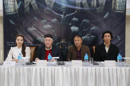 Сыр сахнасы 72-ші театр маусымын жаңа премьерамен ашты