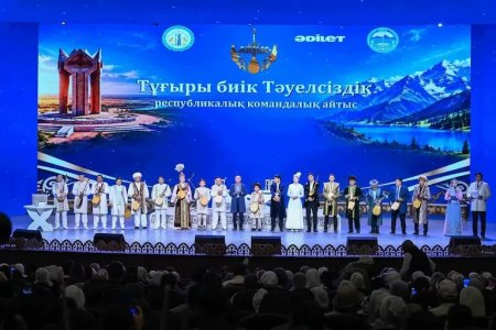 Жетісу мен Сыр өнерпаздары республикалық дәстүрлі айтыста бақ сынады