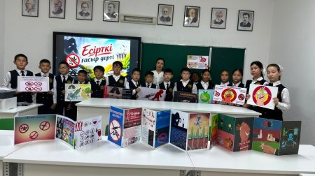 Қызылорда облысында есірткіге қарсы дөңгелек үстелдер байқауы өткізілді