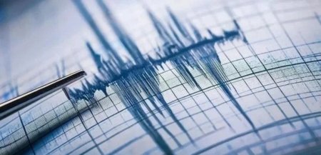 Ауғанстанда 5,8 балдық жер сілкінісі болды