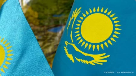 Қазақстан азаматтары қазанда қанша күн демалады?
