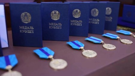 Қазақстанда екі жаңа мемлекеттік марапат пайда болады: Награда кімге беріледі?