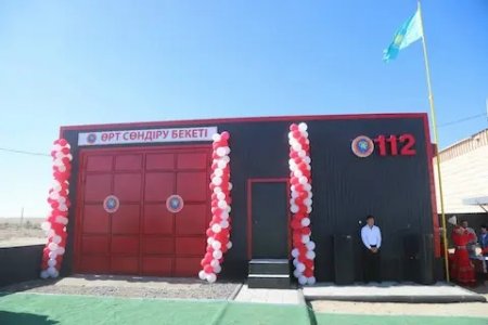 Аралда жаңадан ашылған өрт сөндіру бекеттері жұмыс жасауда