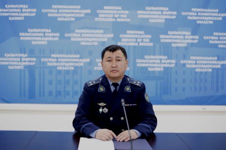 Өңірде "Қауіпсіз үй" профилактикалық іс-шарасы өтуде