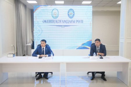"Әкенің қоғамдағы рөлі" атты тағылымды кездесу өтті