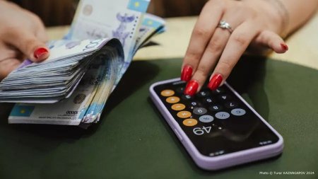 2027 жылы ең төменгі жалақы көтерілуі мүмкін
