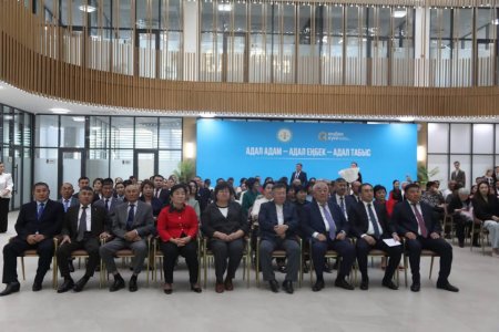 Еңбек күні және әлеуметтік қорғау жүйесі қызметкерлері күніне арналған салтанатты шара өтті