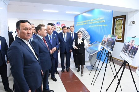 “Еңбекпен өрілген ғұмыр” атты конференция өтті