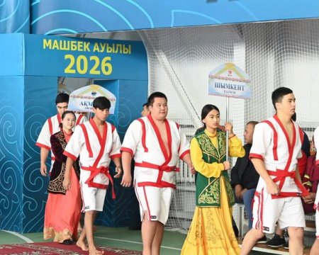Машбек Сапарбайұлы Нәлібаевтың 100 жылдығына арналған қазақ күресінен жастар арасындағы республикалық турнир басталды