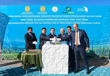 Қызылордада «Terra Green» ЖШС заманауи жылыжай кешені құрылысы басталды
