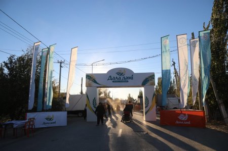 АРАЛДЫҢ ӨНІМІ, ДАЛАНЫҢ ДӘМІ ҚЫЗЫЛОРДАЛЫҚТАРҒА ҰСЫНЫЛДЫ