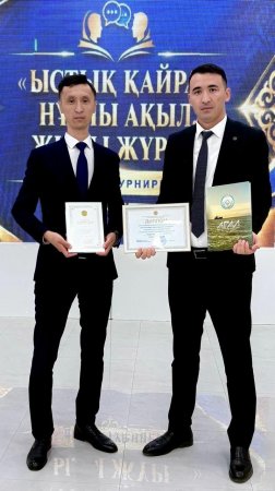 «Әлеумет»  пікірталас шыңында