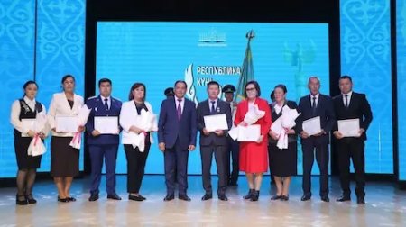 Республика күніне арналған мерекелік іс-шара өтті