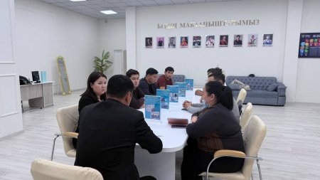 Жастар жолдау жүктеген міндеттерді талқылады