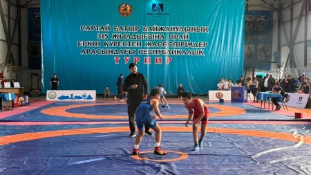 Сартай батыр рухына арналған республикалық турнир қорытындыланды