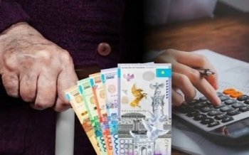 Зейнетақы аннуитеті: үлгілік шарт өзгерді